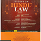 Digest on Hindu Law By Anoopam Modak - Edition 2024 - Whitesmann Publishing