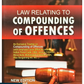 Law Relating to Compounding of Offences - Reprint Edition 2025 by S.K.P. Sriniwas  | Orient Publishing Company