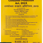 The Consumer Protection Act, 2019 BareAct Diglot Edition 2025 - Whitesmann Publishing