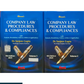COMPANY LAW PROCEDURES & COMPLIANCES (in 2 volumes) by Dr. Sanjeev Gupta - 4th Edition 2025 - Bharat Law House