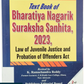 Textbook of Bharatiya Nagarik Suraksha Sanhita, 2023, (BNSS)  Law of Juvenile Justice and Probation of Offenders Act By Dr. N. Maheswara Swamy - 2nd Edition - Asia Law House