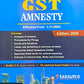 Practical Guide To GST Amnesty (Effective From 1-11-2024) | Edition 2025 | Commercial Law Publishers (India) Pvt. Ltd.