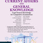 Legal Affairs Current Affairs and General Knowledge-Latest 2024 Edition-Whitesmann