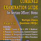 Combined Examination Guide for Section Officer/ Steno with Multiple Choice Questions (MCQs) - Paper 2 | A Nabhi Publication