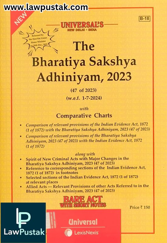  Universal's New Criminal Laws Bareacts Combo 2025 | BNS, BSA, BNSS | 2025 edition (Set of 3 BARE ACT) -  LexisNexis
