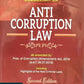 Commentary on Anti Corruption Law By Justice N. Santosh Hegde & Dr. U.V. Singh - 2nd Edition 2025 - Whytes & Co.
