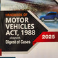 Handbook of Motor Vehicles Act, 1988 - Alongwith Digest of Cases - Edition 2025 | Law Publishing House