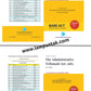 AIBE (All India Bar Examination) 23 Bareacts set without short note Edition 2024 - Young Global Publication
