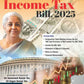 The Income Tax Bill, 2025 By CA Jeenvanand Kumar Jha & CA Gagan Kumar Jha - Young Global Publication