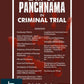 Law OF Panchnama In Criminal Trial by Rahul Kandharkar-edition 2024-Whitesmann