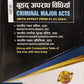 New Criminal Major Acts (Diglot Edition) by Ritesh Dawra - 3rd Edition 2025 | Modern Law House 