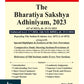 Bharatiya Sakshya Adhiniyam, 2023