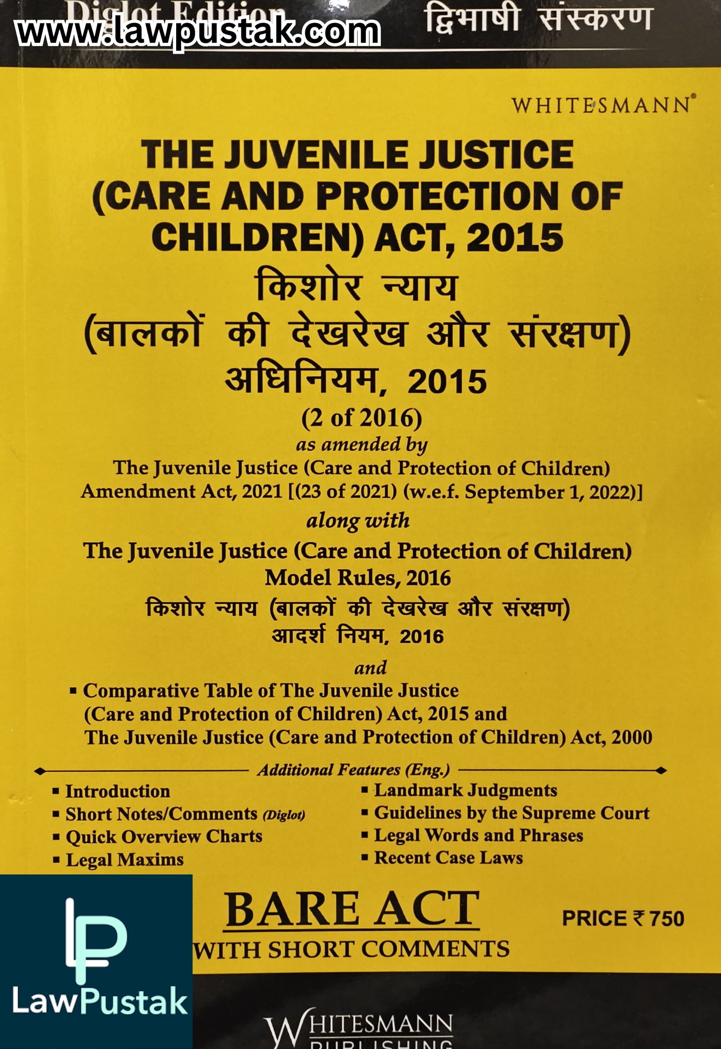 The Juvenile Justice (Care and Protection of Children) Act, 2015 - Diglot Edition - Bare Act - Edition 2026 | Whitesmann Publishing