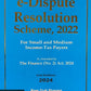 e-Dispute Resolution Scheme, 2022 By Ram Dutt Sharma - 2nd Edition 2024 - Commercial Law Publishers
