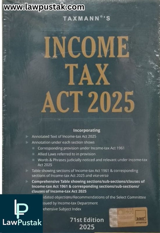 Income Tax Act 2025 - 71st Edition 2025 | Taxmann