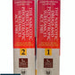 Comprehensive Classic on The Narcotic Drugs and Psychotropic Substances Act 1985 in 2 vols-5th Latest Edition 2024 -DLH