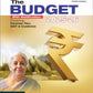 The Budget 2025-26 with Notification Covering Income Tax & Customs By CA Raman Singla & Adv. Sachin Rai - Young Global Publications